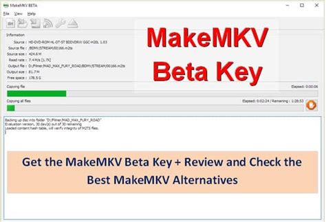 makemkv beta key 2024